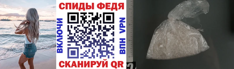 blacksprut как зайти  Куса  АМФЕТАМИН Premium  наркота 