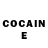 COCAIN Колумбийский VIktor Winner