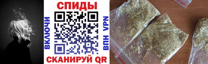 Бутират BDO купить наркоту Куса