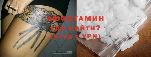 а пвп мука Алексин