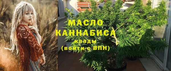 а пвп мука Алексин