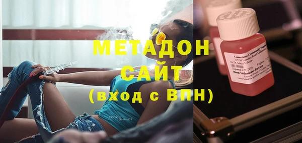 а пвп мука Алексин