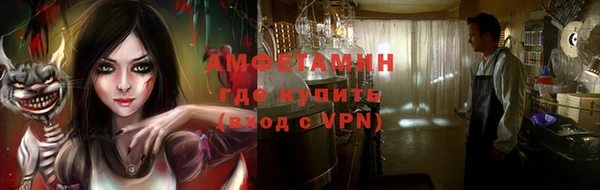 а пвп мука Алексин