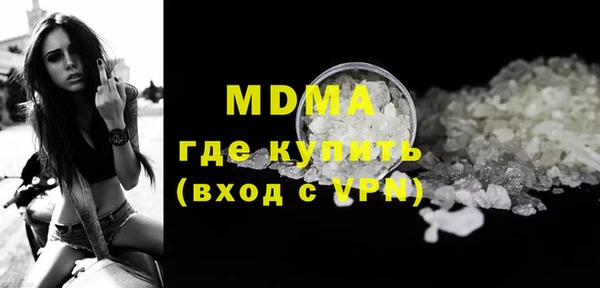 соль ск Алексеевка