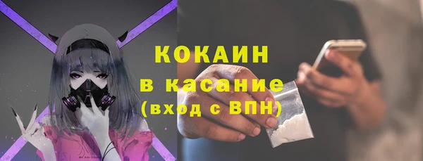 а пвп мука Алексин