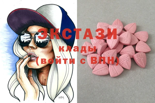 соль ск Алексеевка
