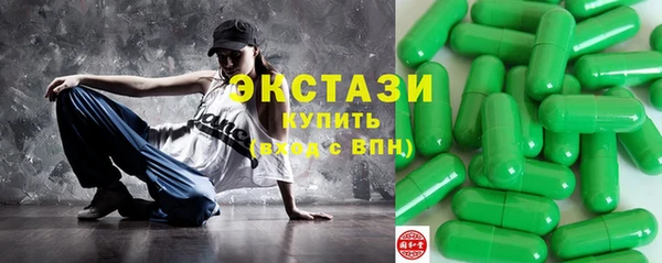 а пвп мука Алексин
